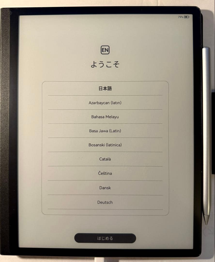 HUAWEI MatePad Paper 本体
