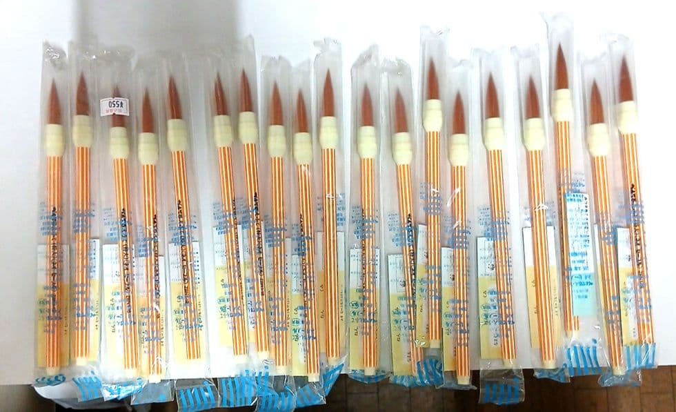 けるん 筆 絵筆 水彩 ネオセーブル ぺんてる 丸筆 特大 大 2本セット