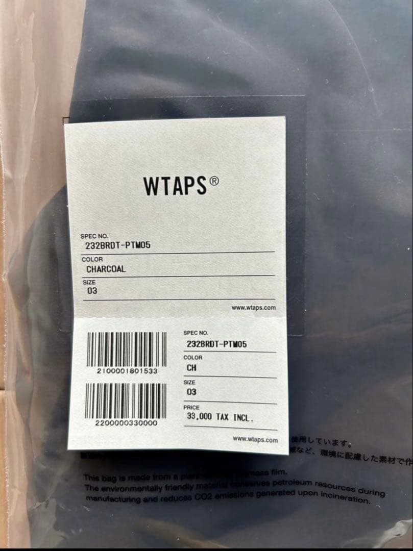 23AW WTAPS SPST2003 / TROUSERS 希少03 L