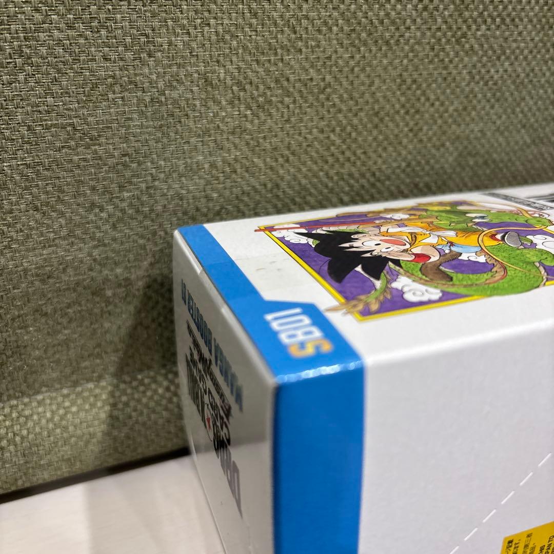 「テープ付き未開封」ドラゴンボールカードゲーム フュージョンワールド SB01