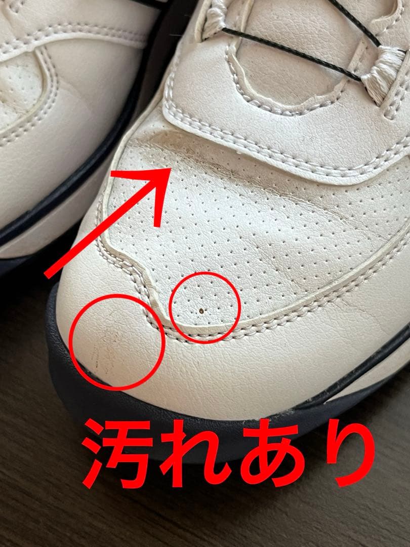 ニューバランス UGBS574Gゴルフシューズ