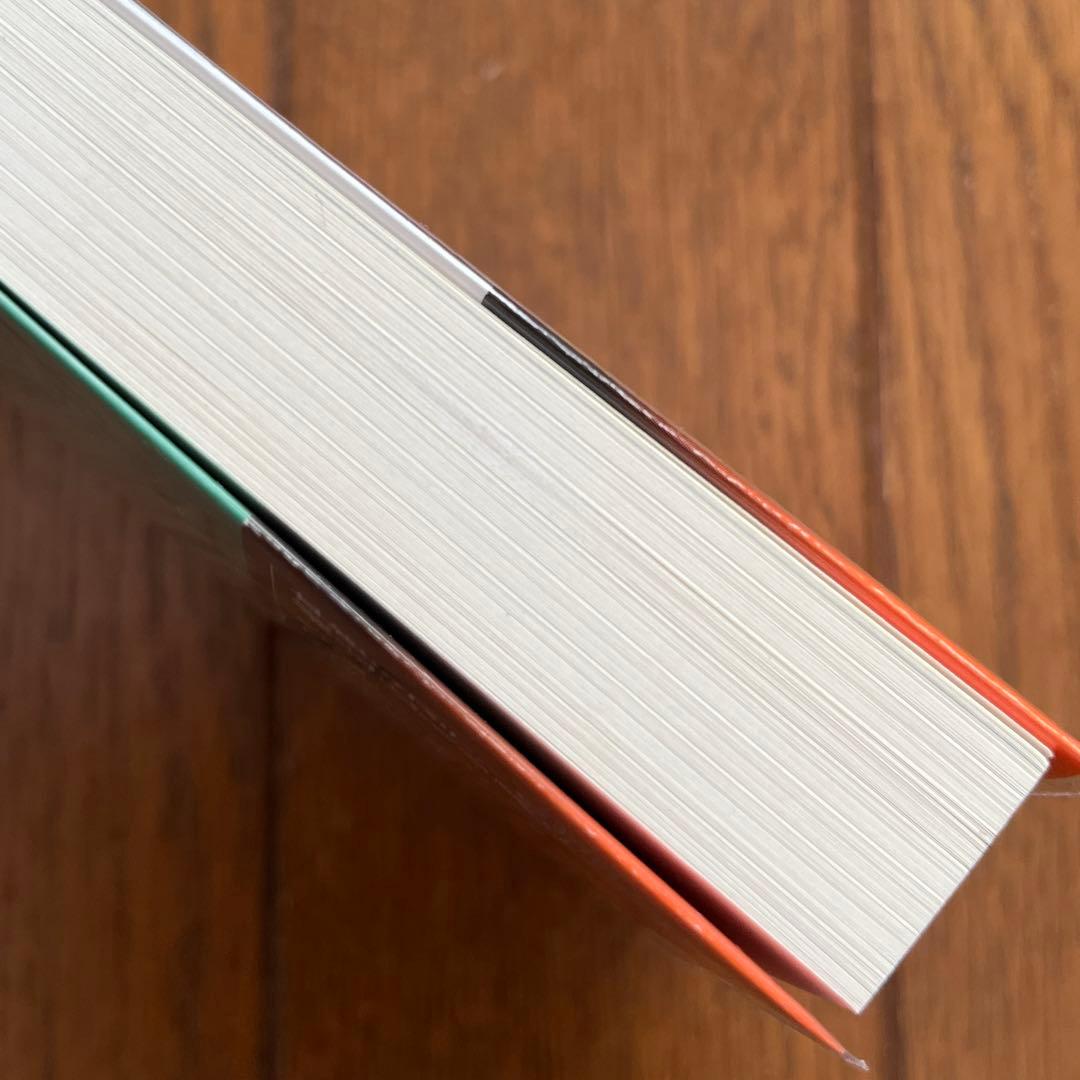 綾辻行人 館シリーズ 11冊セット