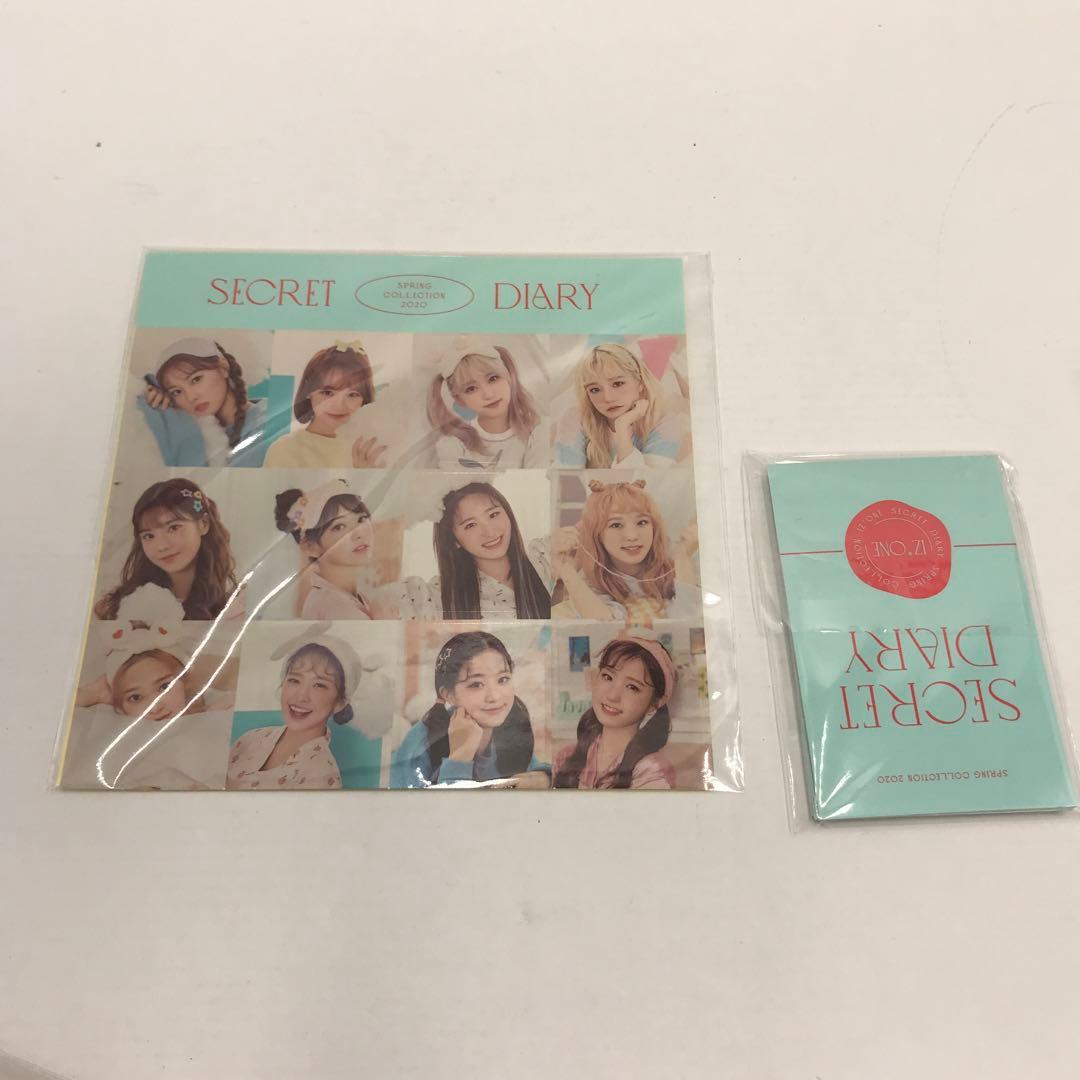 06▢SECRET DIARY PHOTOBOOK IY1029-1
