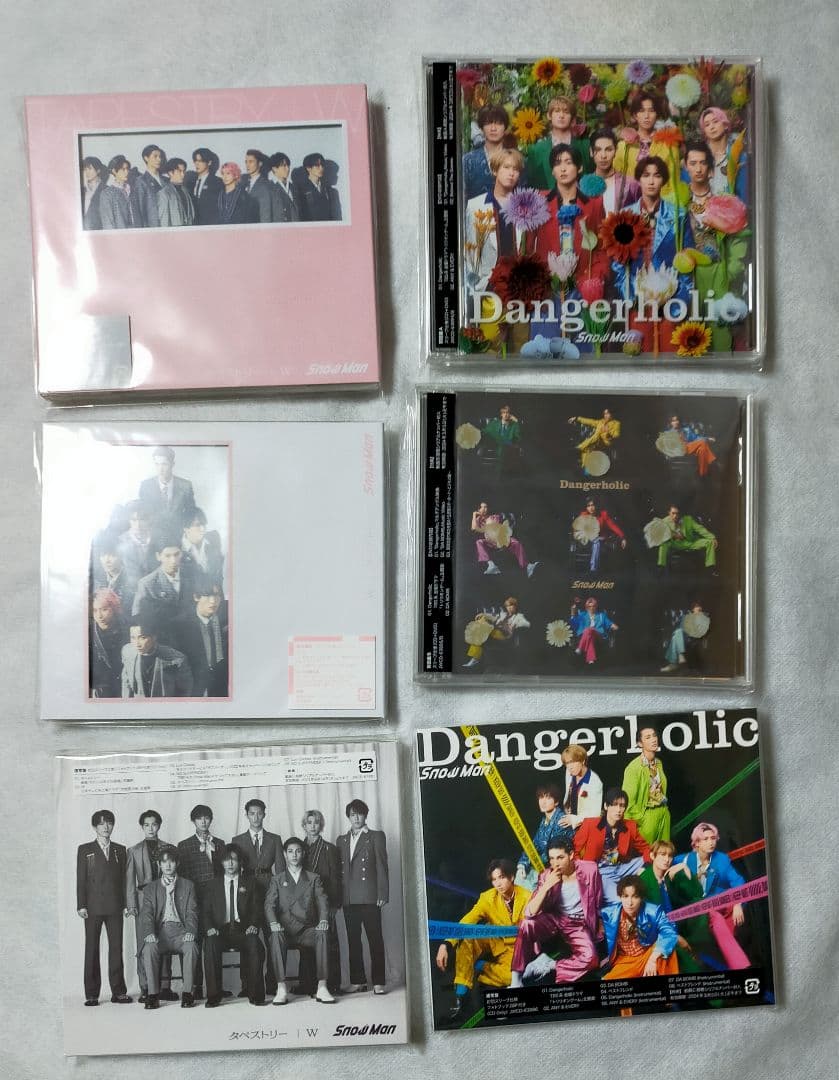 Man シングル まとめ売りセット初回・通常盤3形態30枚 おまけ特典有