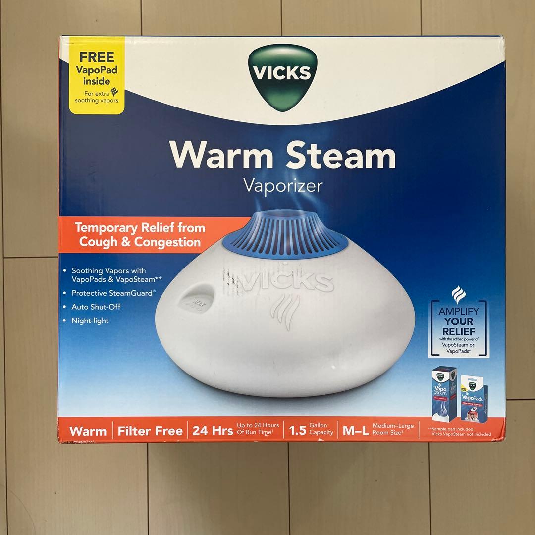 加湿器Vicks V150SGN ウォームスチーム 1.5ガロン