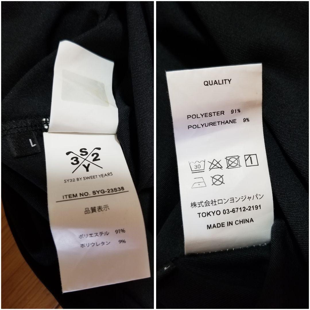 SY32 by SWEET YEARS GOLFモックネック半袖シャツ　Lサイズ