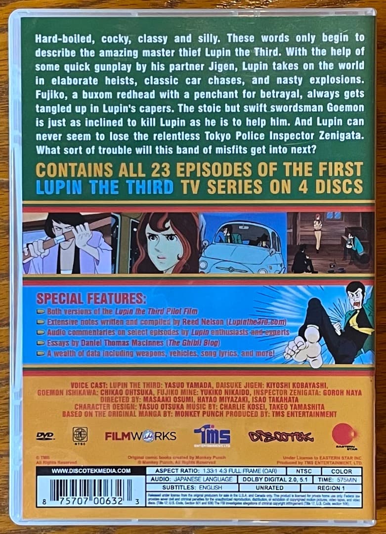 【名作】ルパン三世 TV 1stシリーズ DVD 高画質・北米版