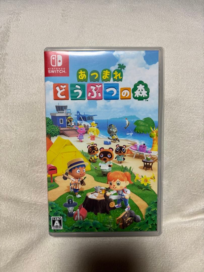 【Switchカセットまとめ】スマブラ、どうぶつの森