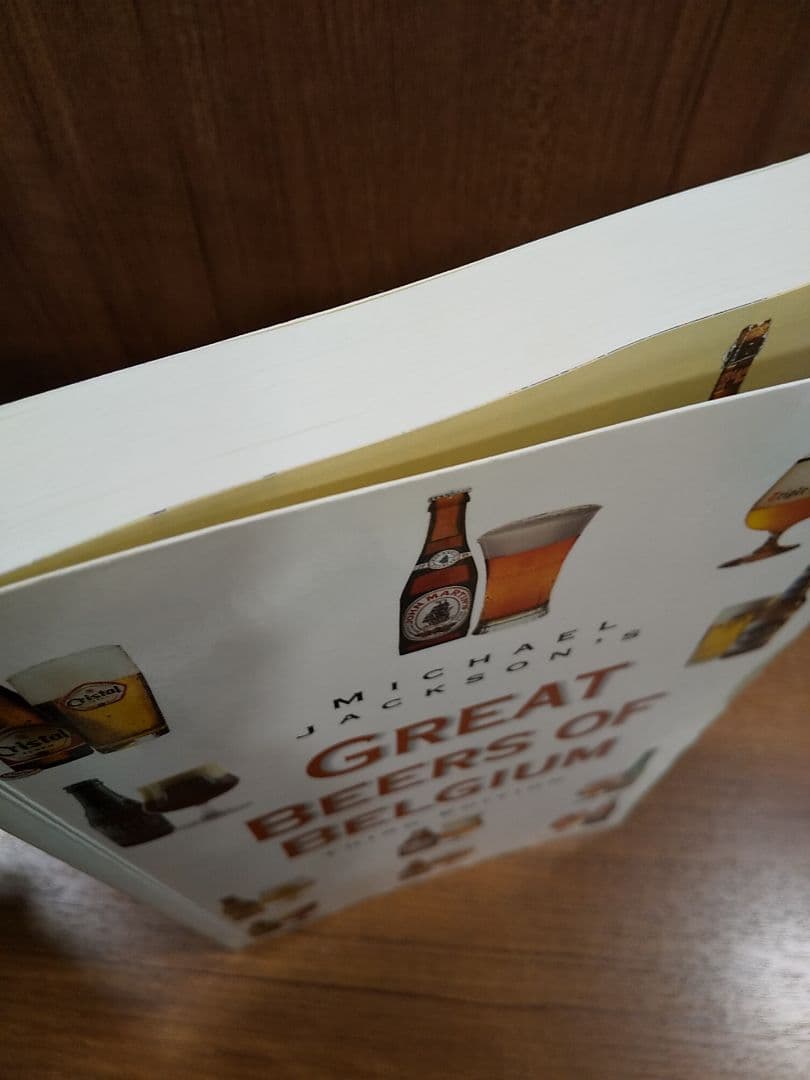 洋書 MICHAEL JACKSON'S GREAT BEERS OF BELGIUM