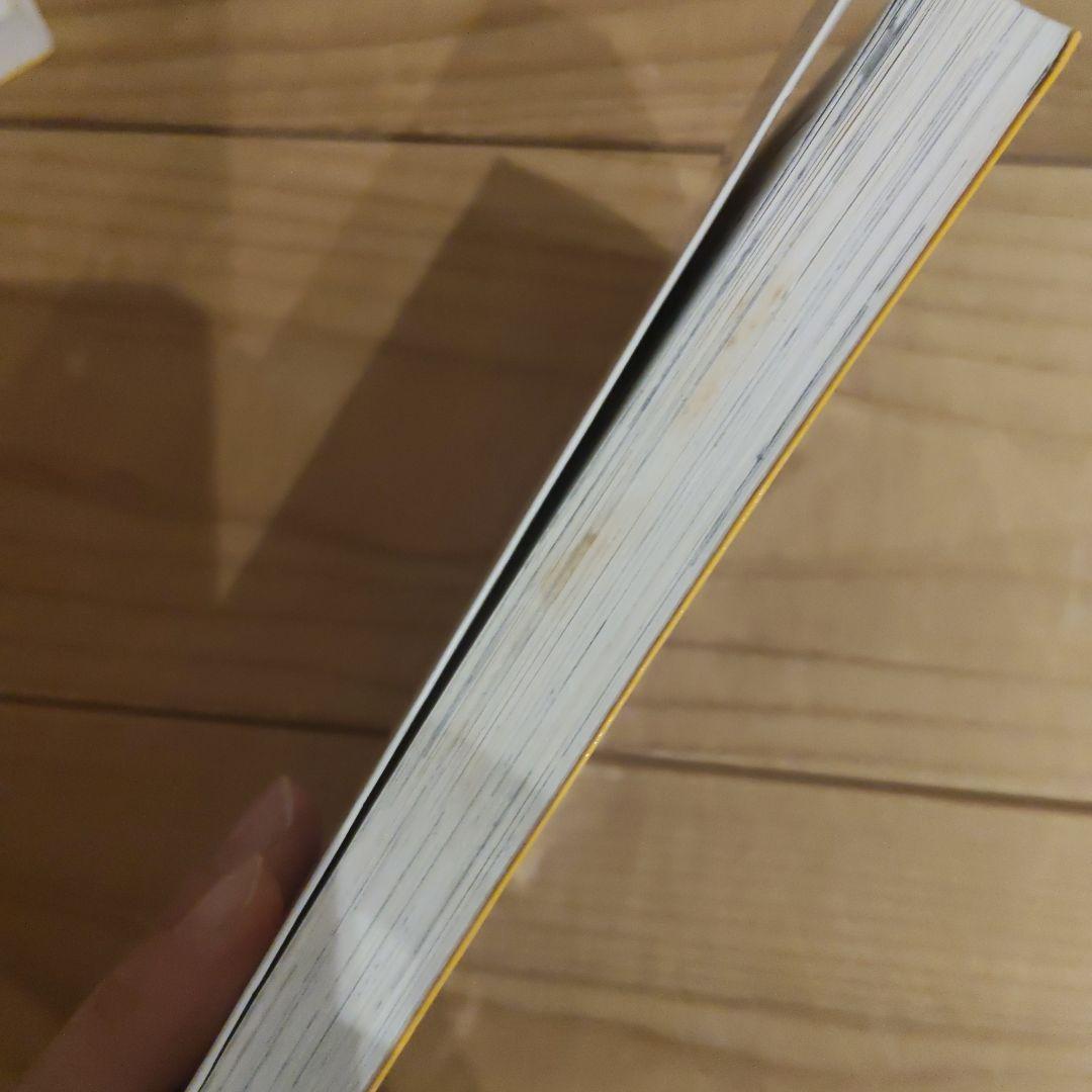 電車で行こう! 　35冊セット