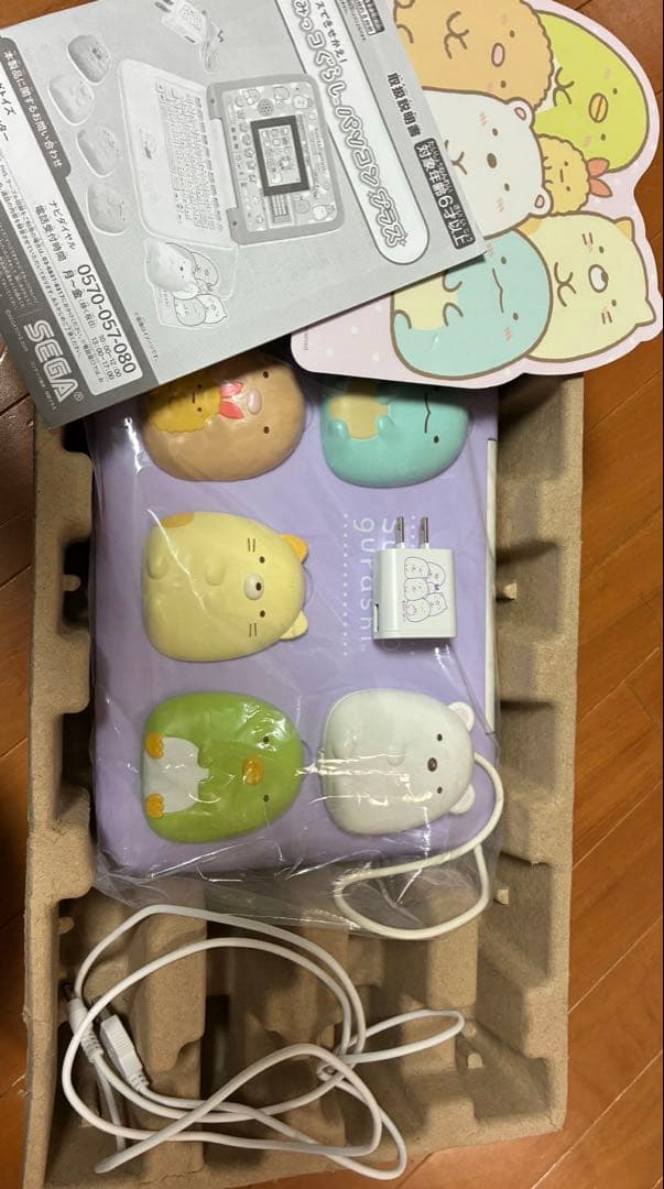 すみっコぐらし グッズまとめ売り　マウスできせかえ！すみっコぐらしパソコンプラス