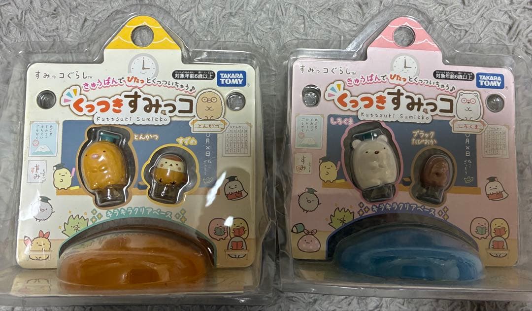すみっコぐらし グッズまとめ売り　マウスできせかえ！すみっコぐらしパソコンプラス