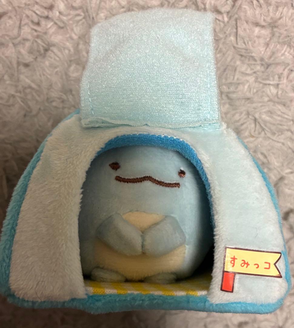 すみっコぐらし グッズまとめ売り　マウスできせかえ！すみっコぐらしパソコンプラス