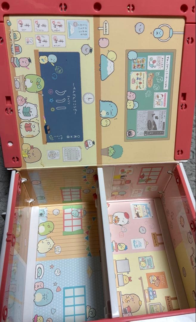 すみっコぐらし グッズまとめ売り　マウスできせかえ！すみっコぐらしパソコンプラス