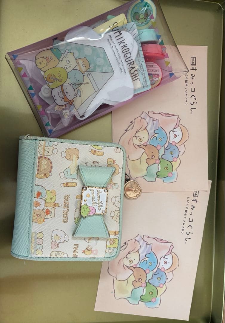 すみっコぐらし グッズまとめ売り　マウスできせかえ！すみっコぐらしパソコンプラス