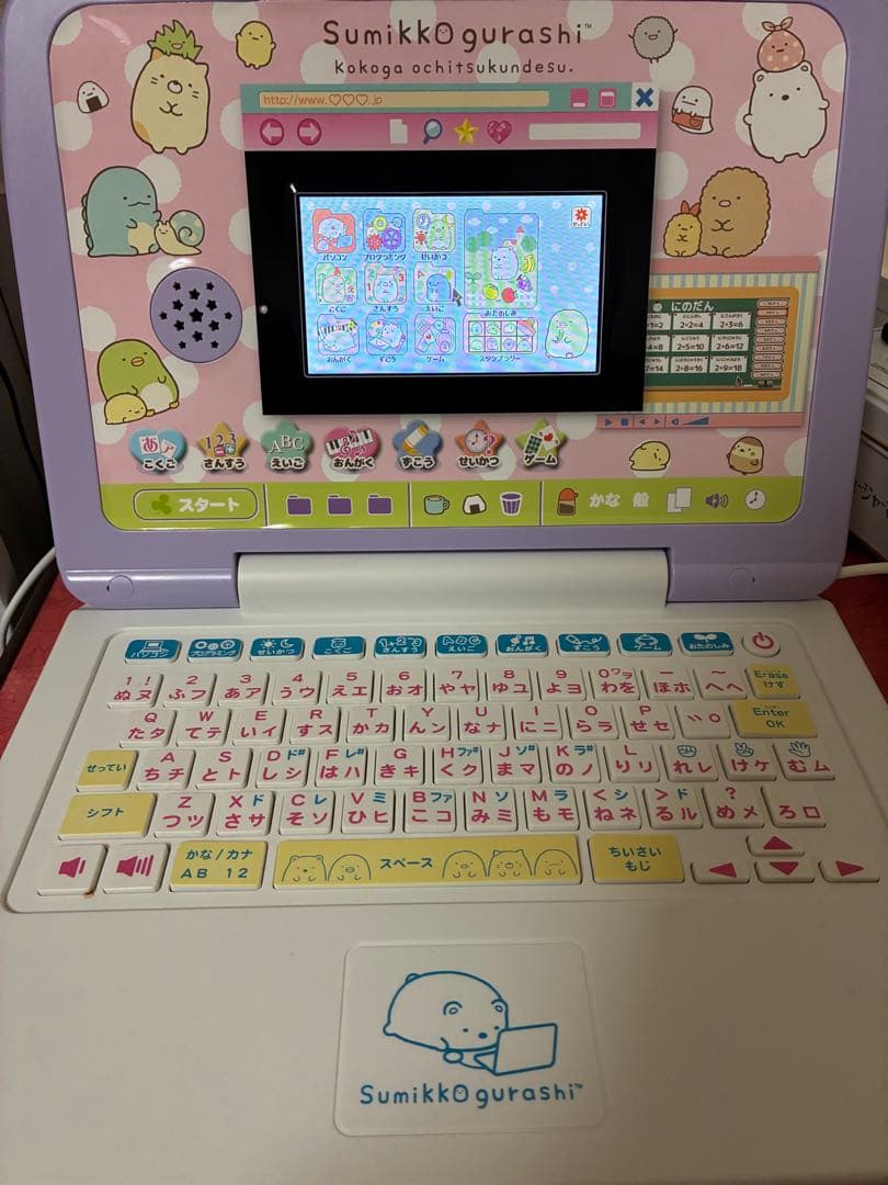 すみっコぐらし グッズまとめ売り　マウスできせかえ！すみっコぐらしパソコンプラス