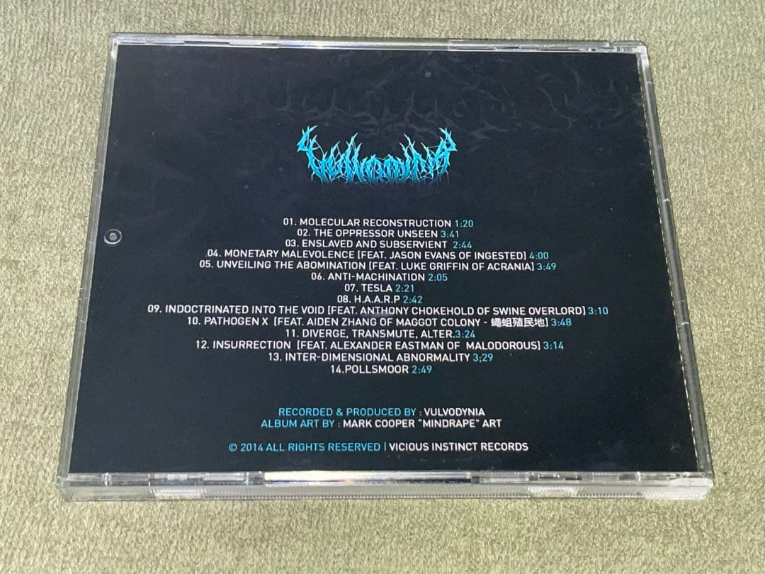 【旧ロゴ】Vulvodynia 1st CD【廃盤】
