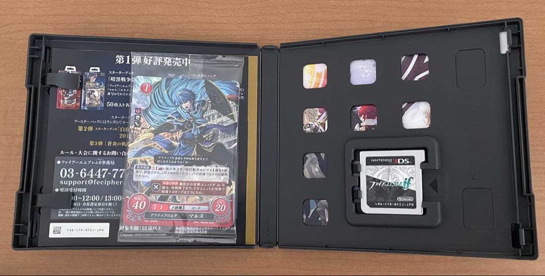 ファイアーエムブレムif Special Edition FEif 白夜 暗夜