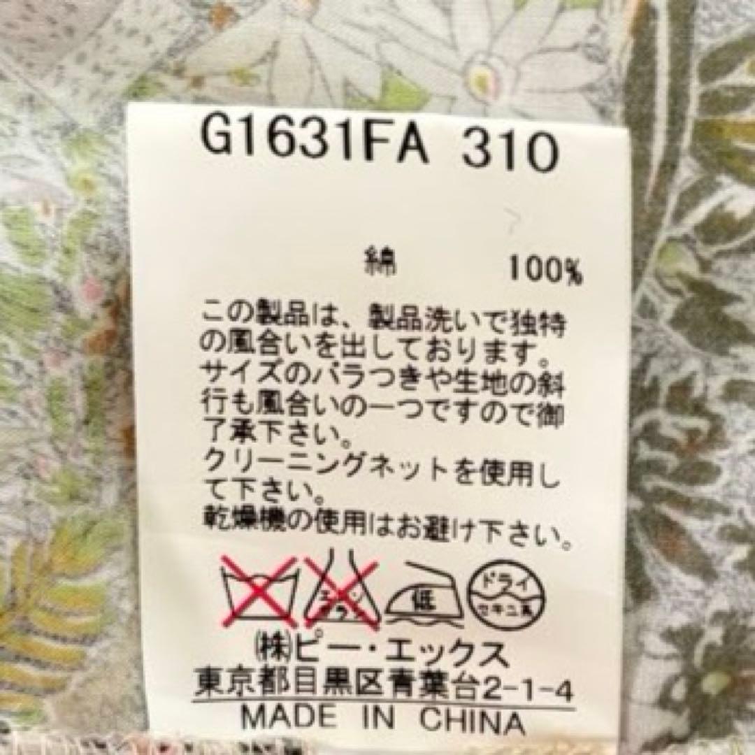 新品 carlife × LIBERTY リバティタナローン　総花柄ワンピース