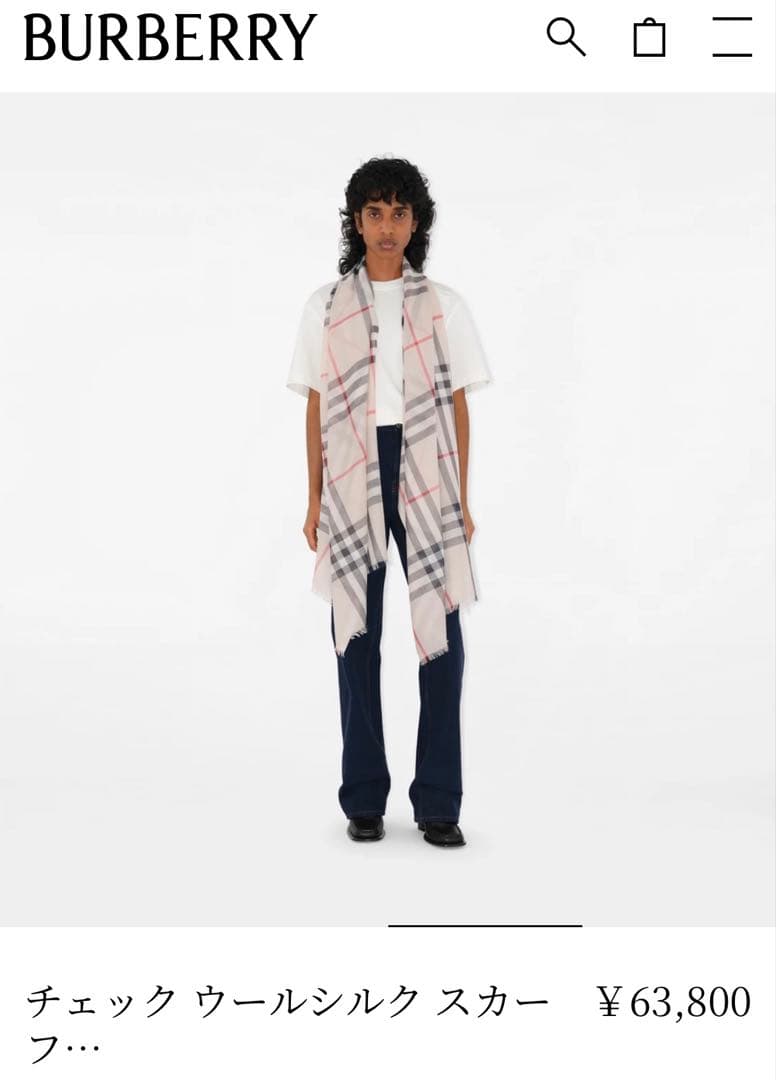 BURBERRY バーバリー ウールシルク　スカーフ