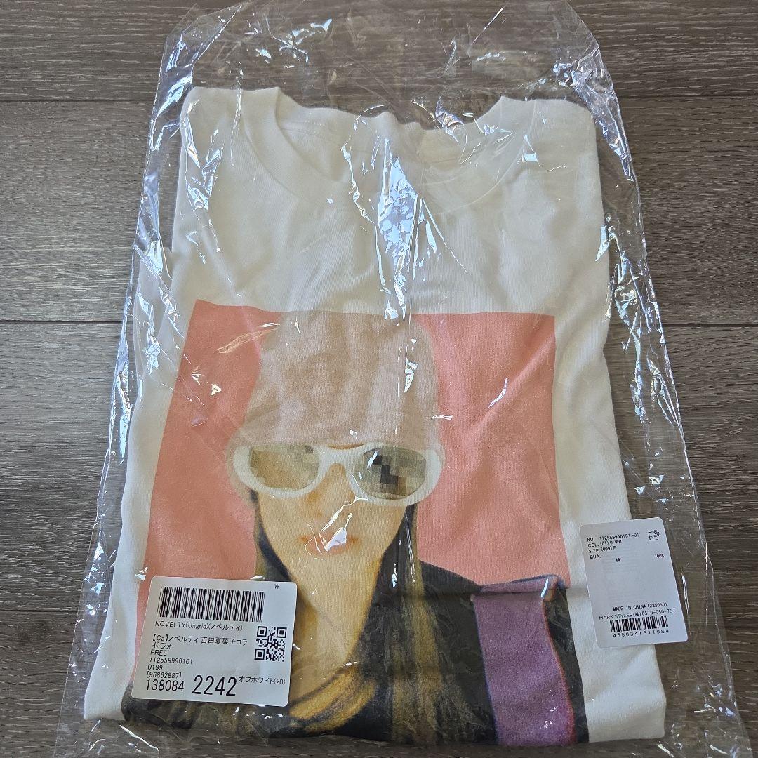 Ungrid百田夏菜子コラボアートプリント Tシャツ ノベルティ非売品ホワイト