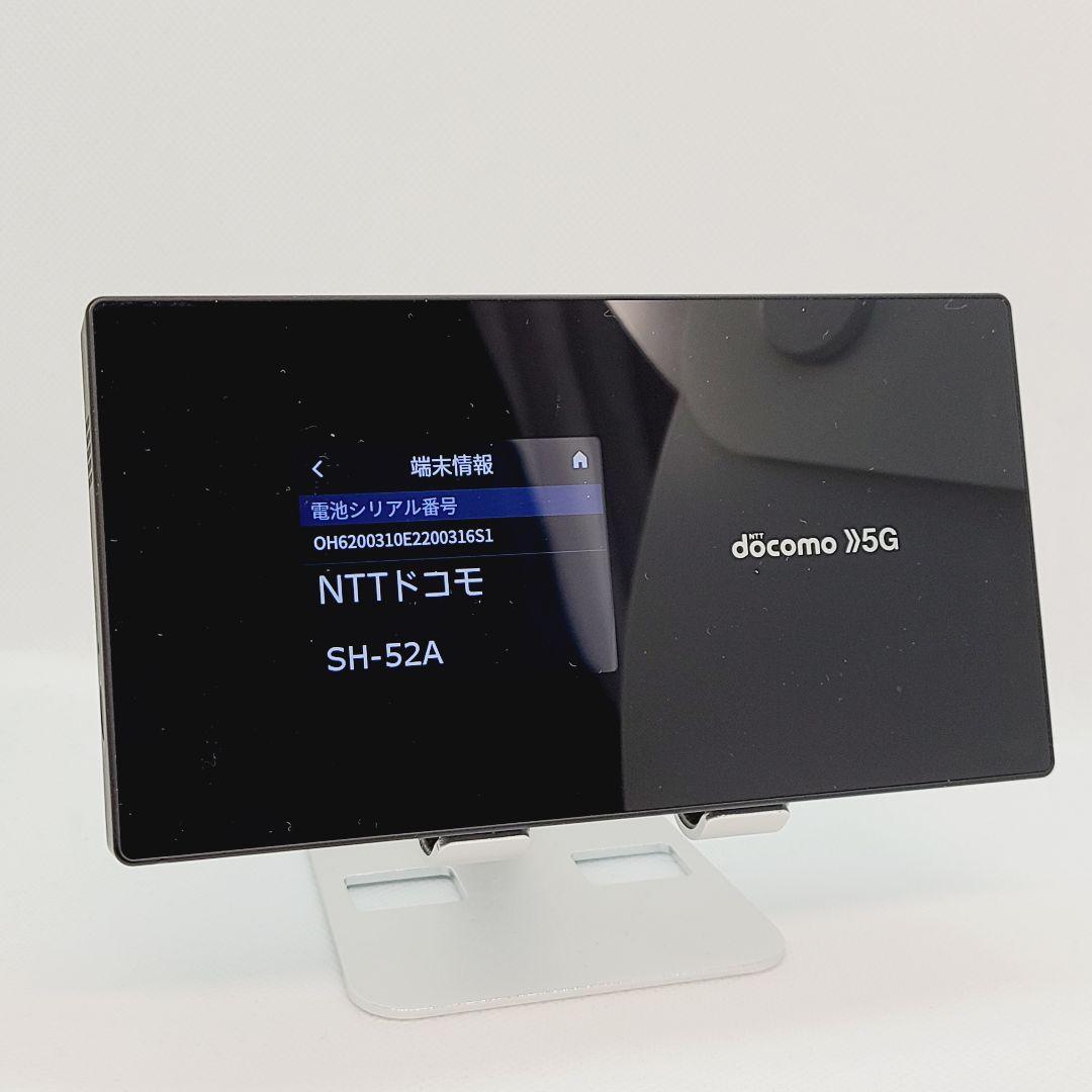 5Gミリ波対応☆ docomo WI-FI STATION 5G SH-52A