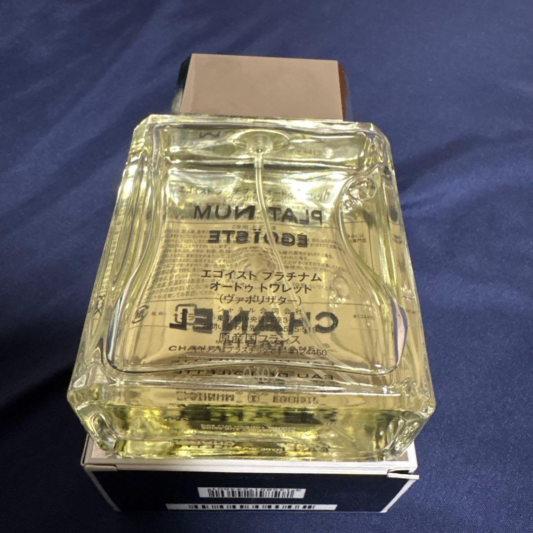 CHANEL エゴイスト　プラチナム　100ml