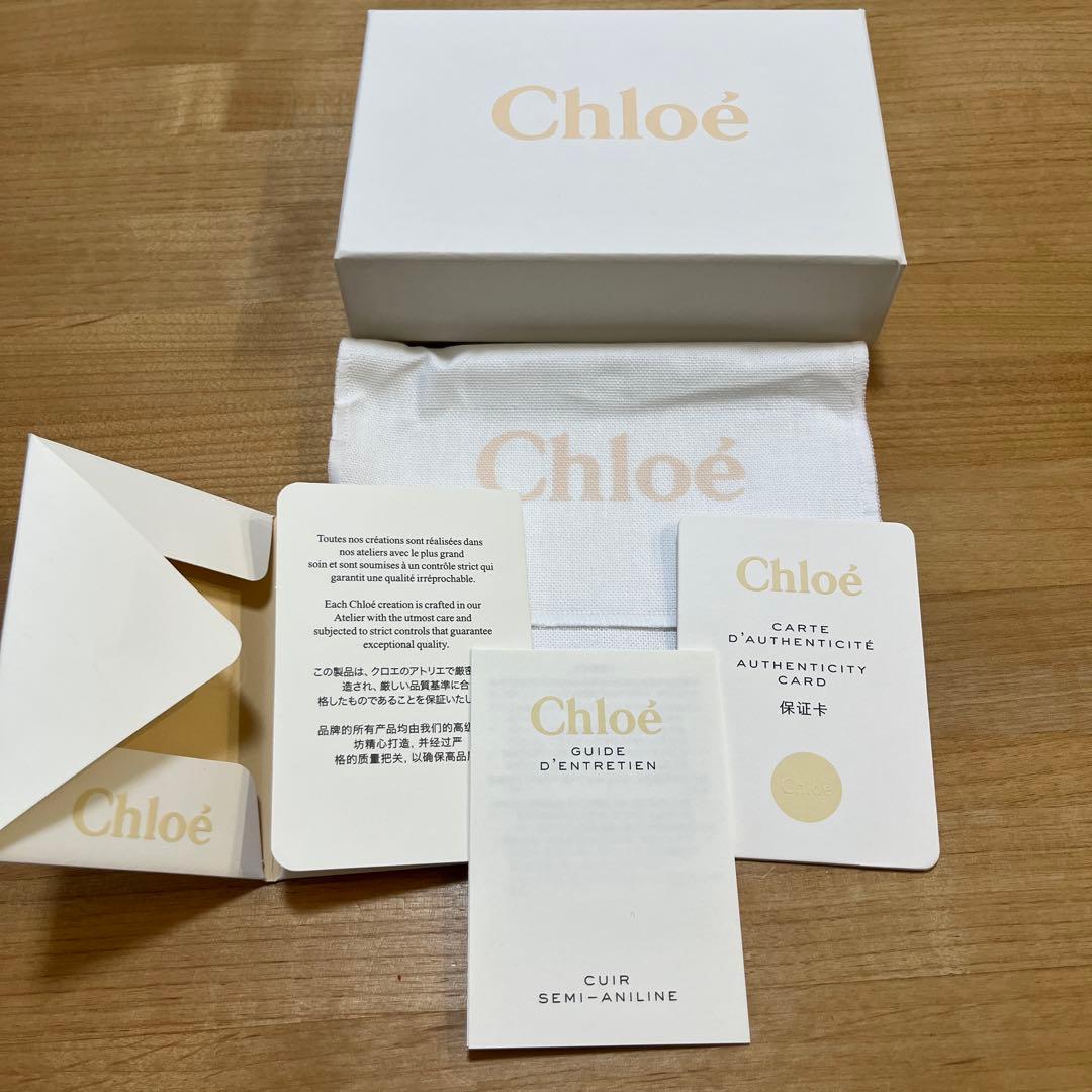 新品　クロエ　Chloe 三つ折り財布　財布　Sense センス　ミニ　直営店