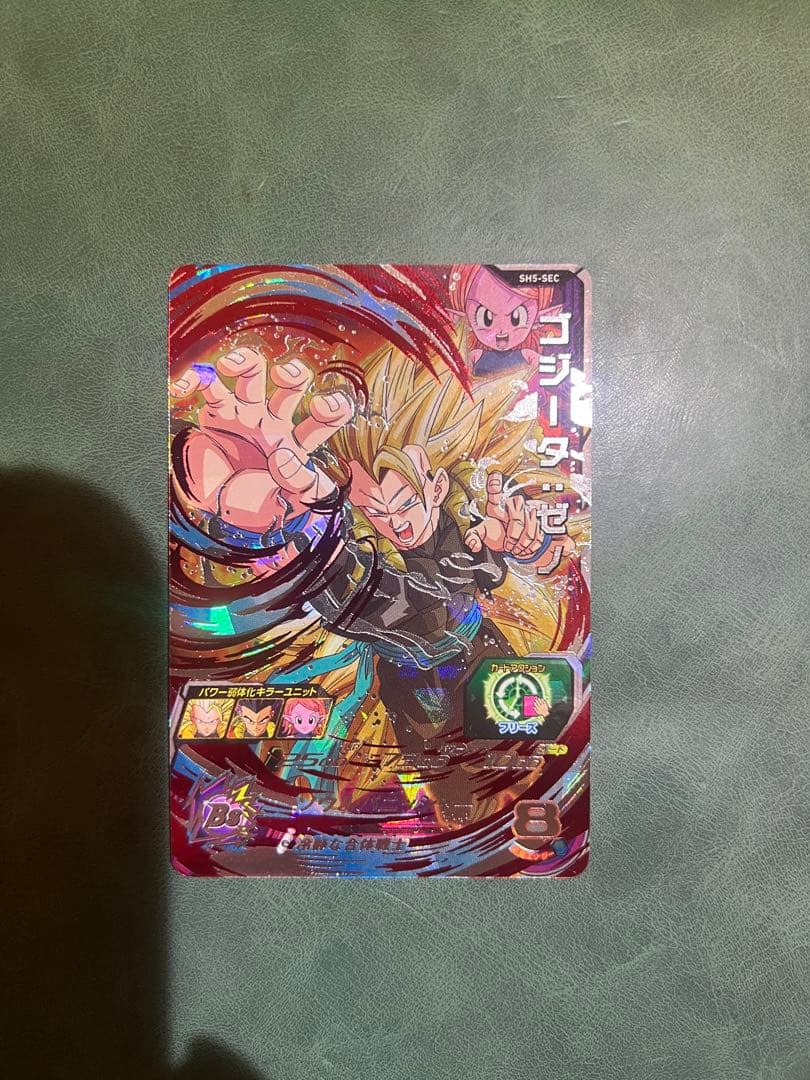 美品ドラゴンボールヒーローズ まとめ売り