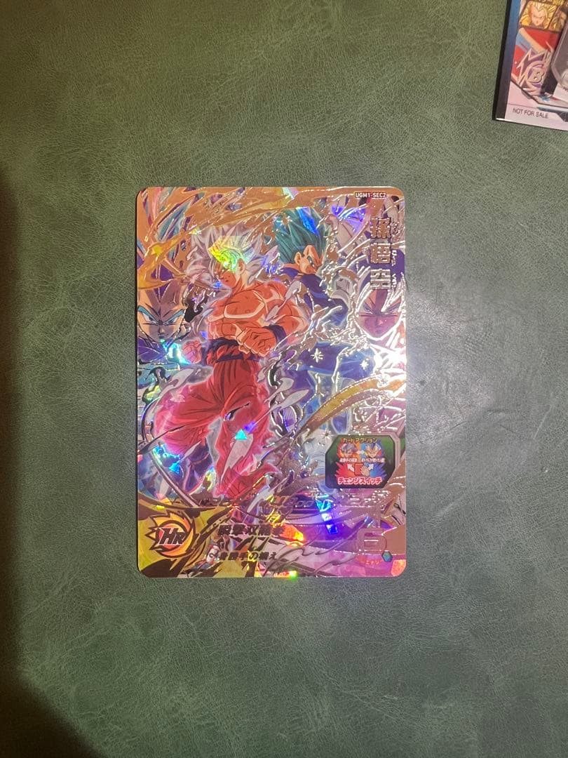 美品ドラゴンボールヒーローズ まとめ売り