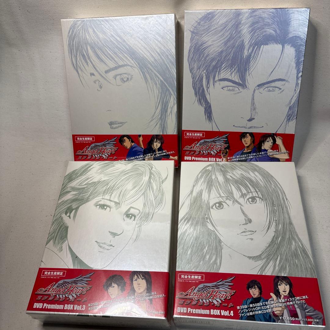 アニメ Angel Heart DVD Premium BOX Vol.1-4