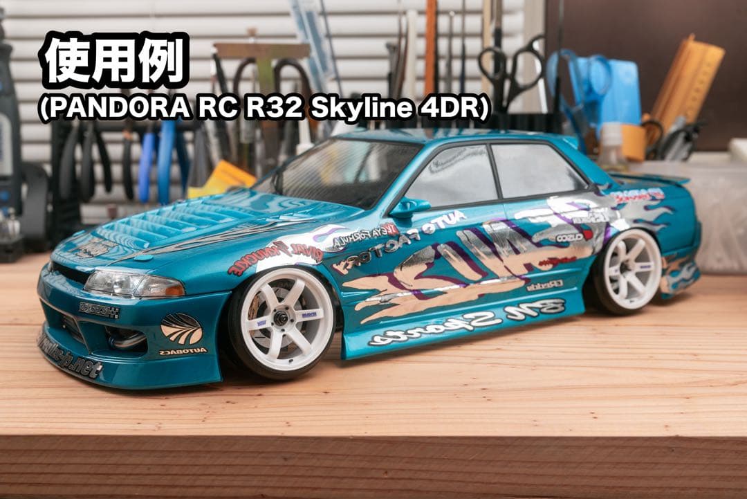 K様 購入ページ