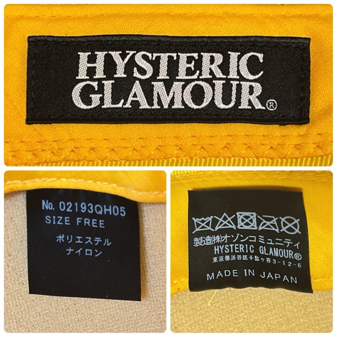 【2020SS】 ヒステリックグラマー SEE NO EVIL キャップ Y2K