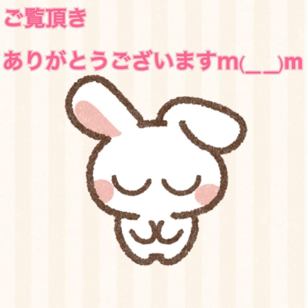 【2020SS】 ヒステリックグラマー SEE NO EVIL キャップ Y2K