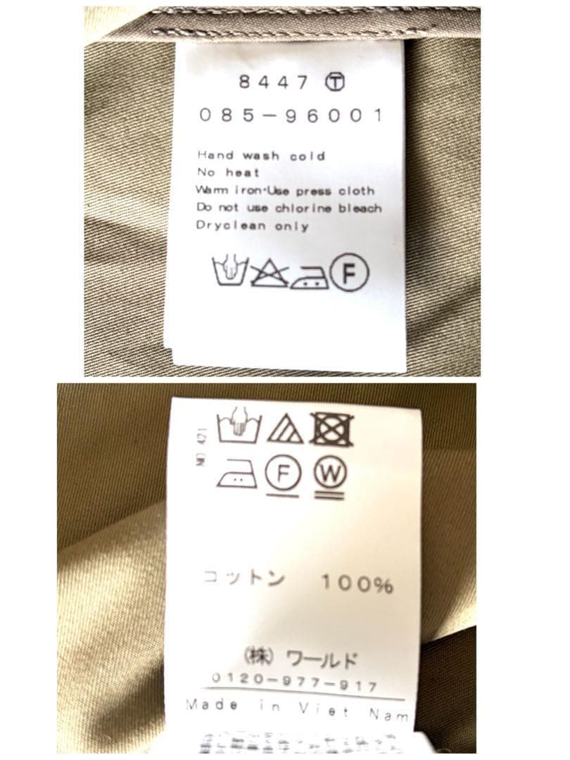 ✨新品未使用タグ付✨ 完売品 ドレステリア トレンチ コート Aライン ベルト