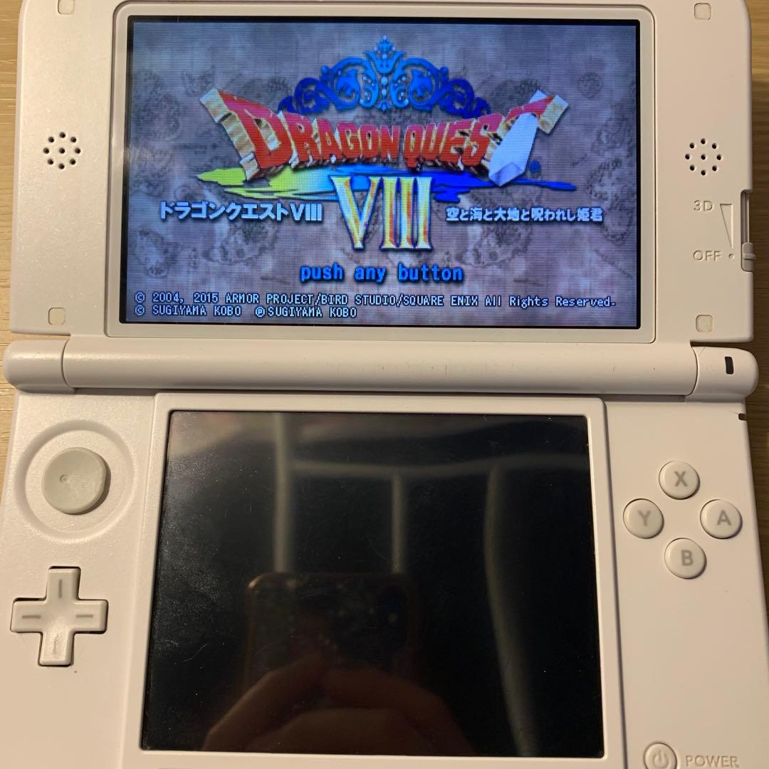 3DSソフト ドラゴンクエストVIII 空と海と大地と呪われし姫君 攻略本付き