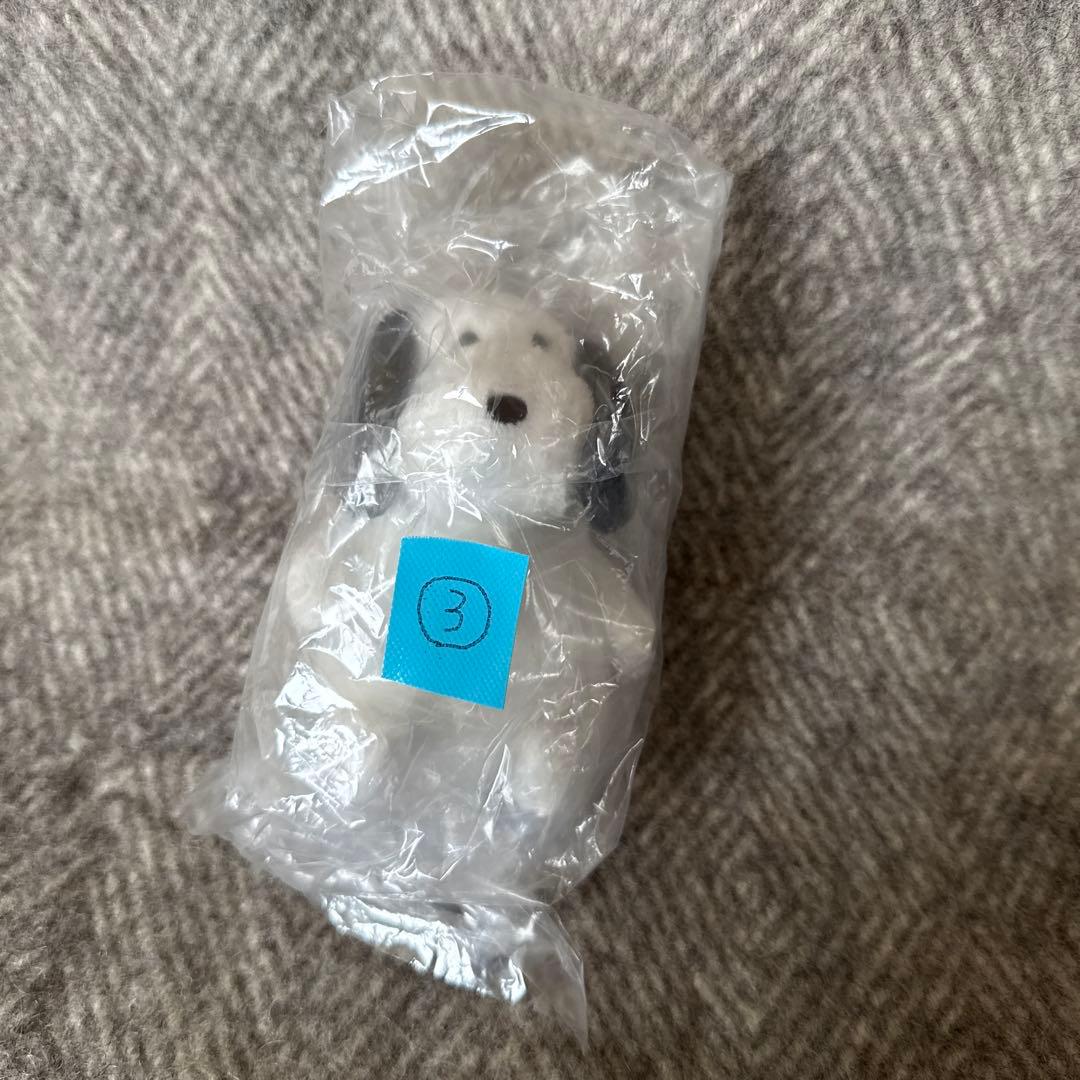 バムとケロ　ヤメピ　ぬいぐるみ　③