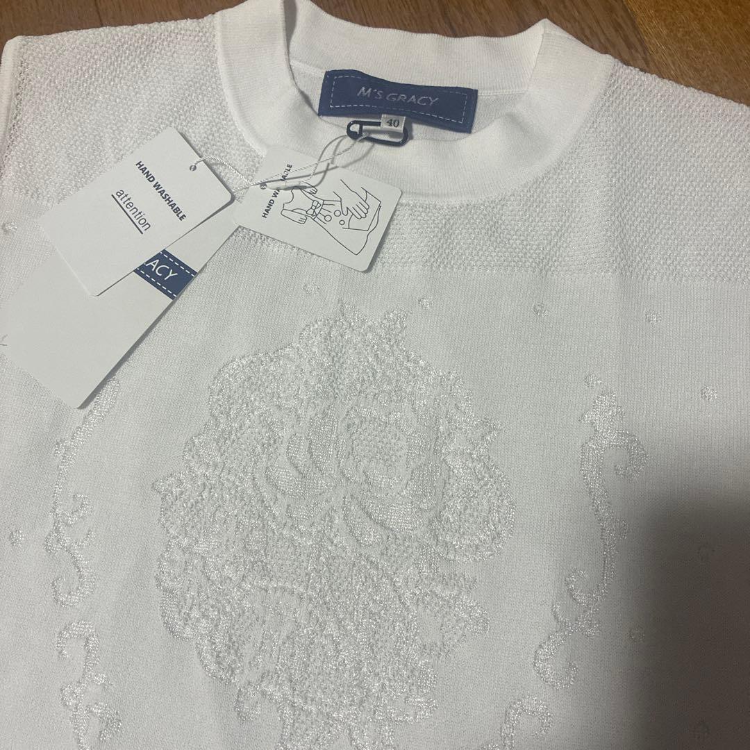 新品未使用品♥️M's Gracy 刺繍入り ノースリーブ40