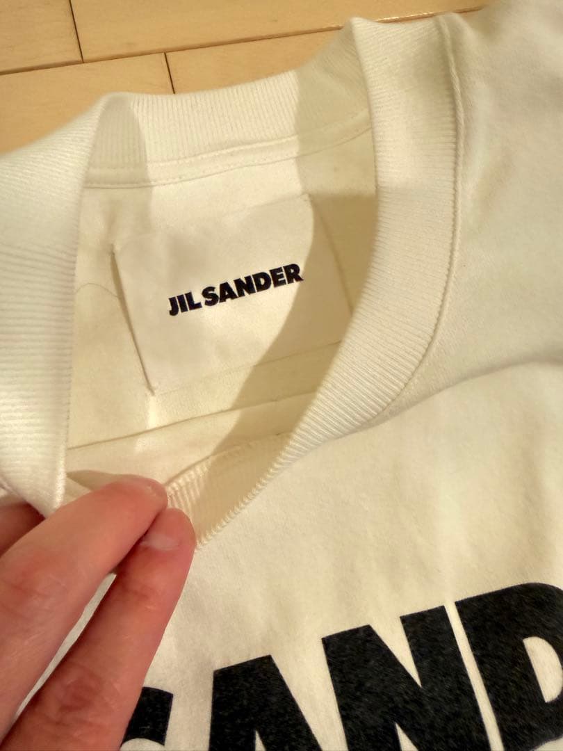 JIL SANDER Tシャツバッグパンツセット売り　正規品購入