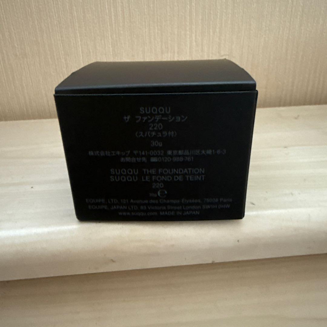 SUQQU ザ ファンデーション 220 30g