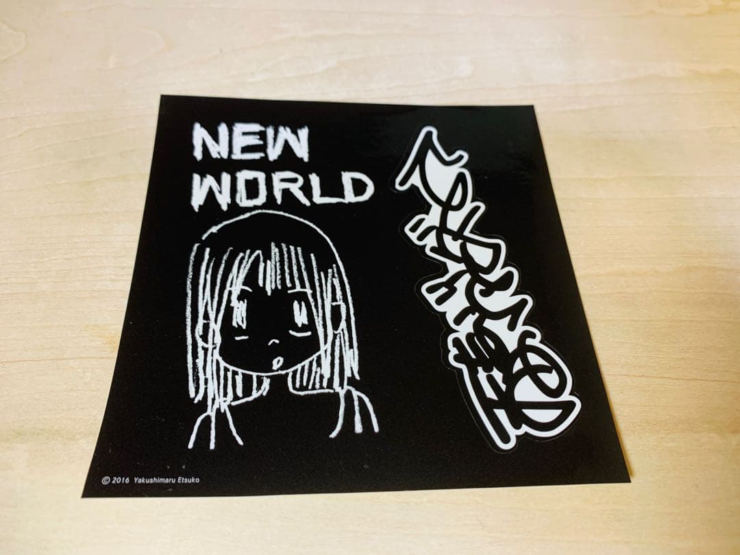【帯付】相対性理論 CD アルバム 全5枚セット (非売品ステッカー付)