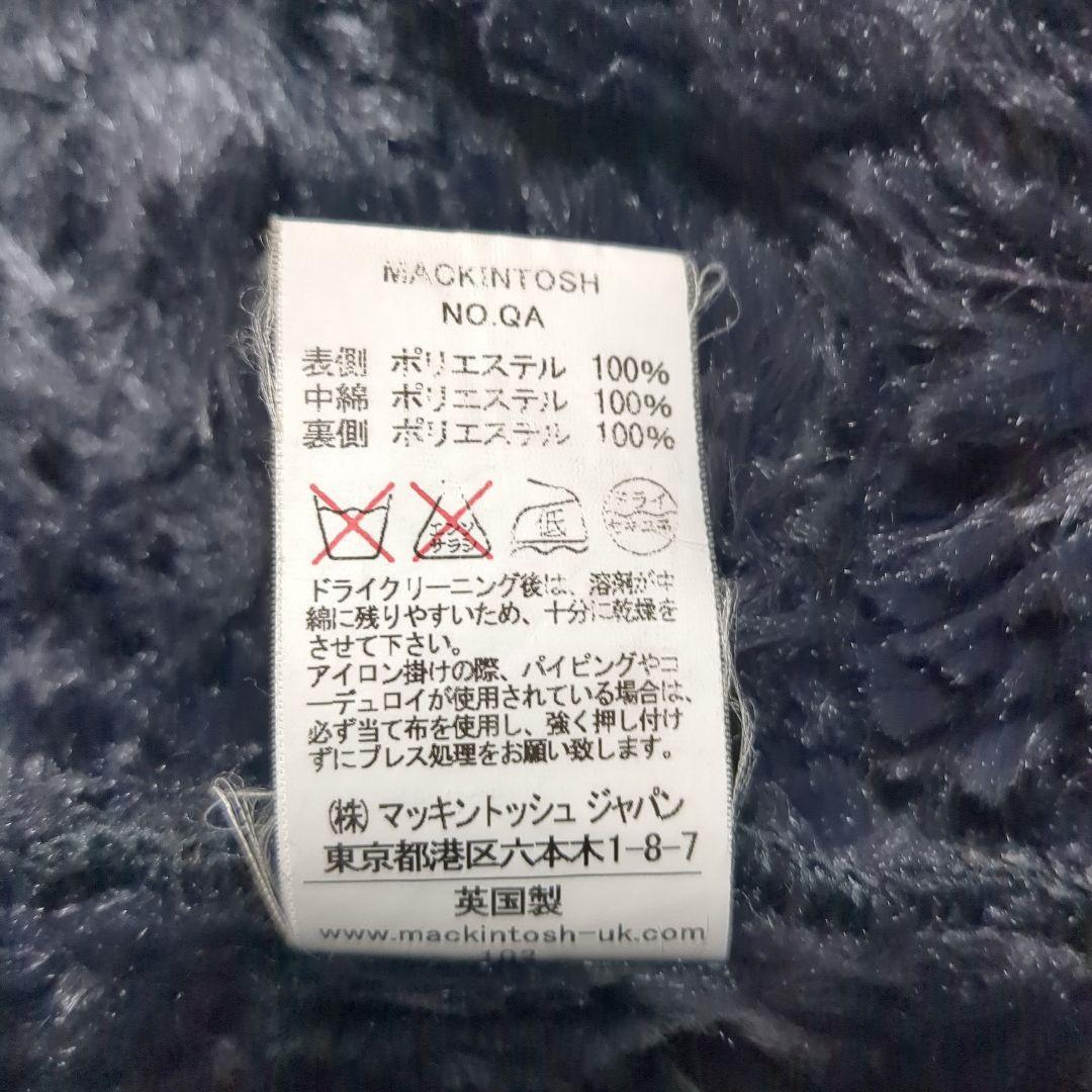マッキントッシュ　キルティング　コート　ボア　ネイビー　濃紺　フード　36