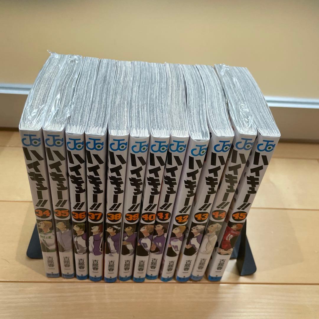 ハイキュー　34巻〜45巻　漫画 新品あり