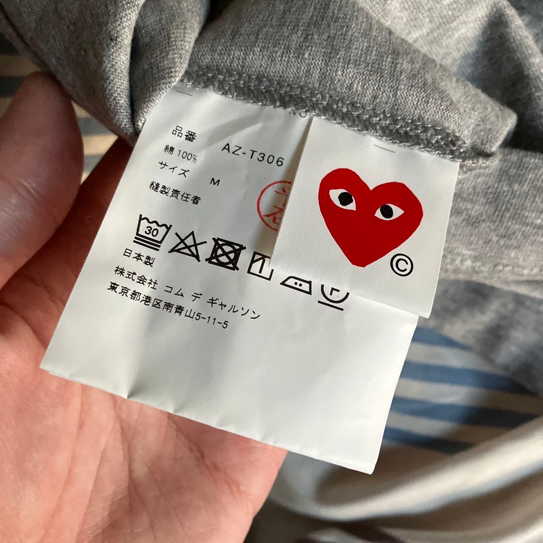 PLAY COMME des GARÇONS S/S T-shirt