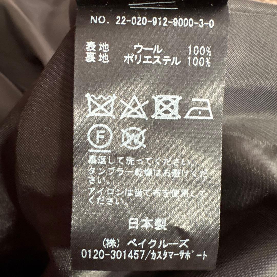 スローブイエナ　SLOBE IENA 黒Aライン　ノーカラーコート　38