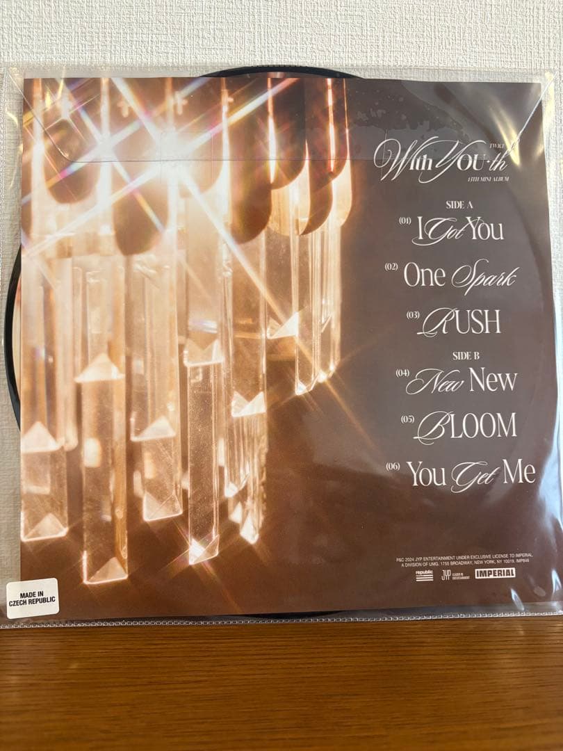 麦茶様TWICE With You SPARKLE VERSION