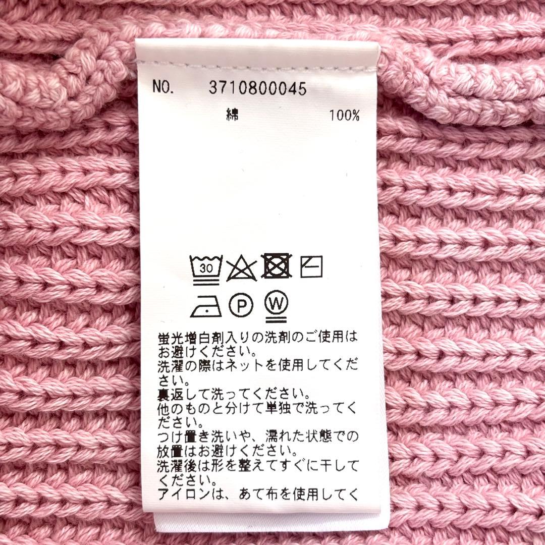 【極美品 近年モデル】デミリー コットン カーディガン ヴィンテージ加工 S