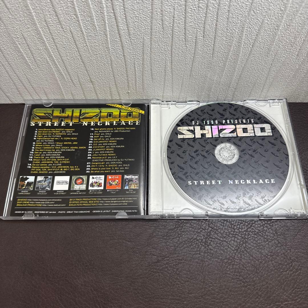日本語ラップ　CD 10枚　晋平太 D.O 漢 韻踏 MSC 練マザファッカー