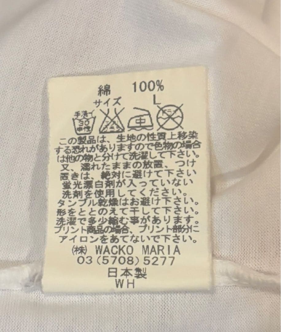 【希少】WACKO MARIA × Tilda Swinton Tシャツ　L