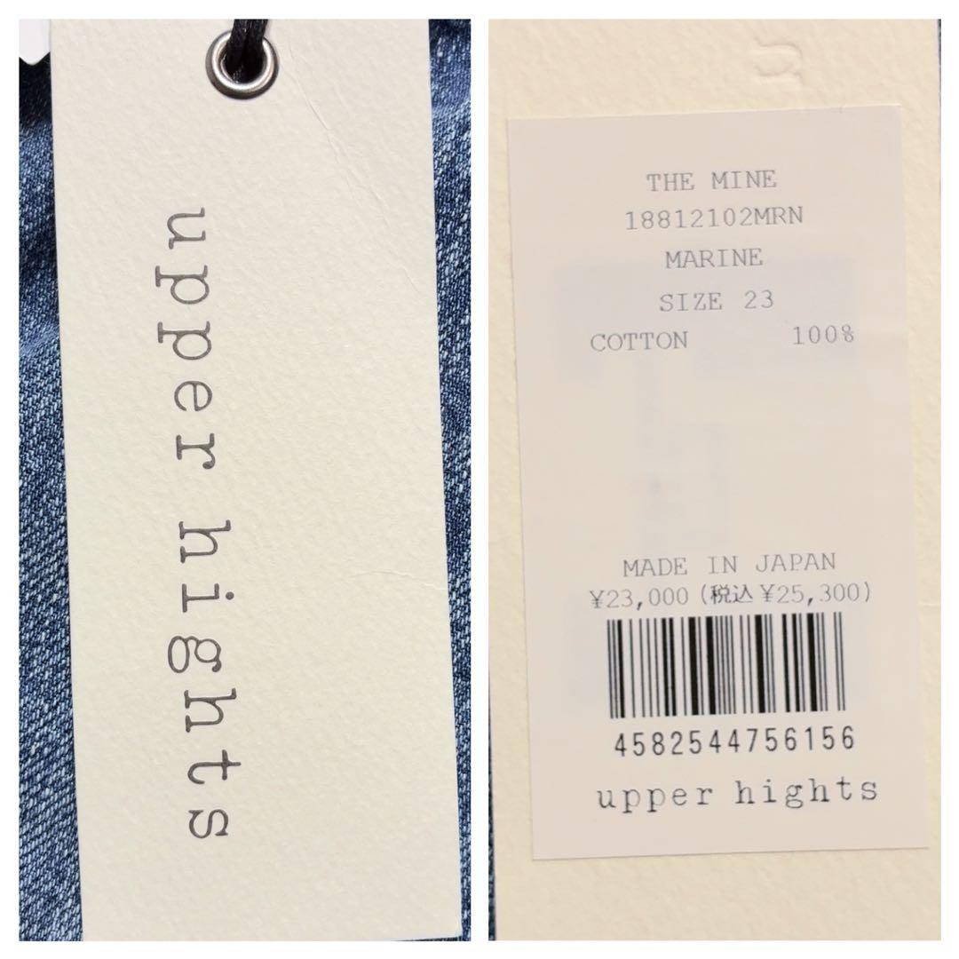 タグ付き【upper hights】ユナイテッドアローズ 別注 THE MINE